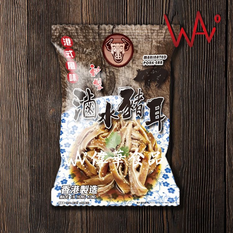 圖片 阿B廚房 - 港式滷水豬耳
