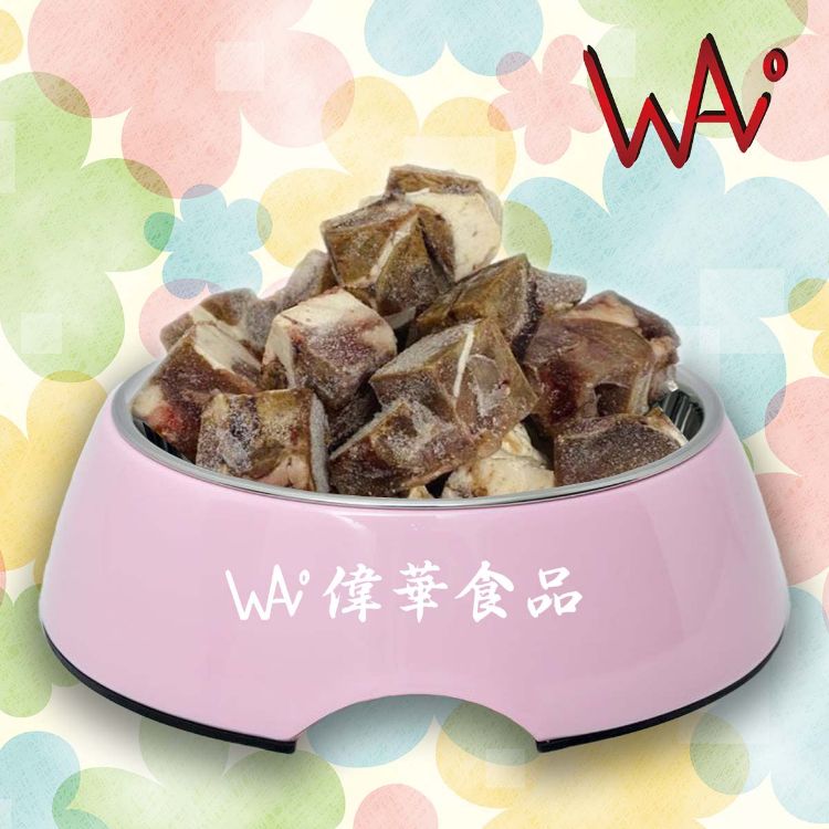 圖片 紐西蘭草飼羊心粒