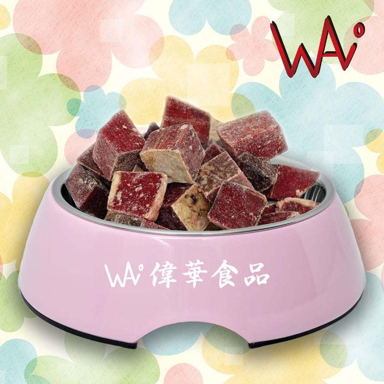 圖片 紐西蘭草飼牛膀粒