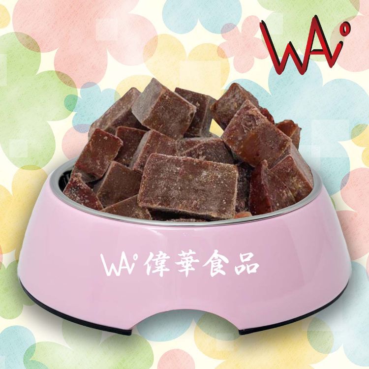 圖片 紐西蘭草飼牛肝粒