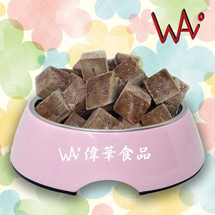 圖片 紐西蘭草飼羊肝粒