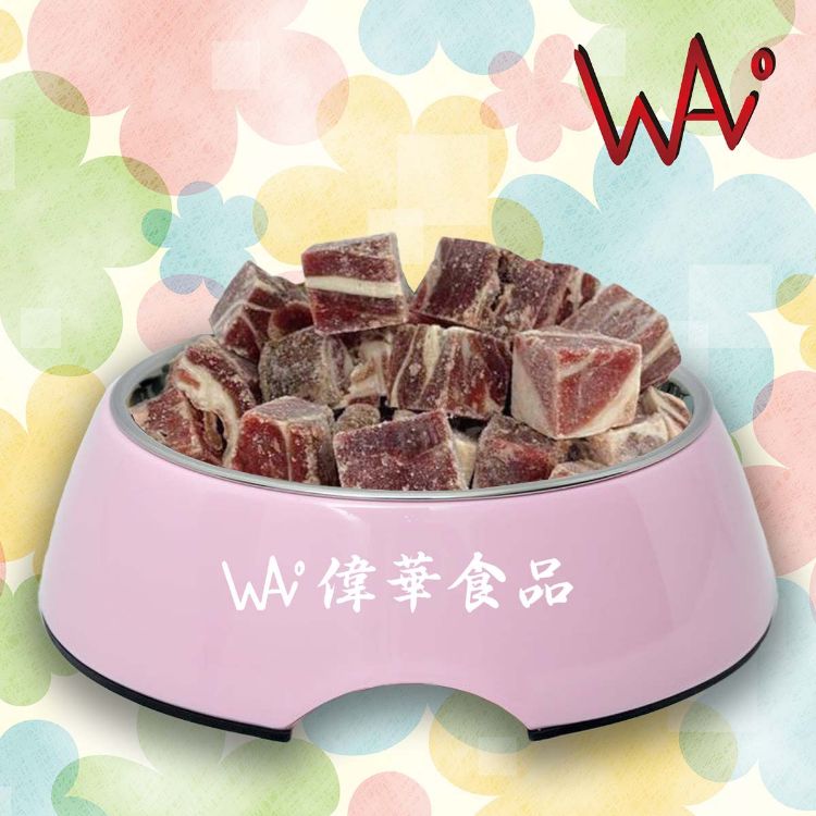 圖片 紐西蘭鹿腩粒