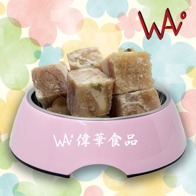 圖片 紐西蘭牛草肚粒
