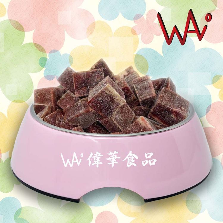 圖片 澳洲牛柳頭粒