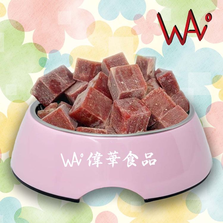 圖片 紐西蘭牛冧粒