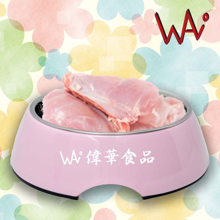 圖片 法國全兔
