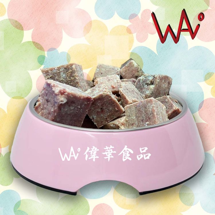 圖片 骨免治粒