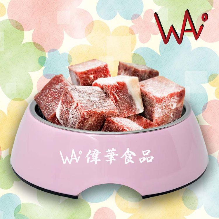 圖片 紐西蘭草飼羊卷肉粒