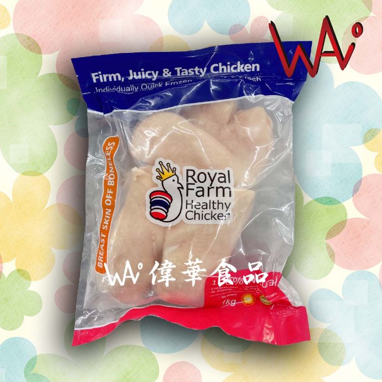 圖片 皇室無激素雞胸肉