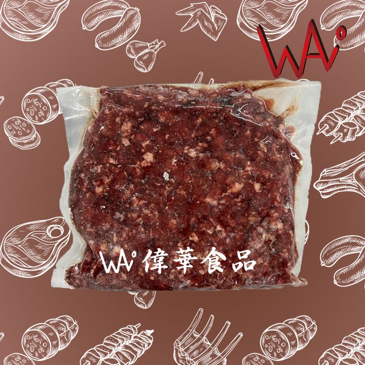 圖片 巴西免治牛肉