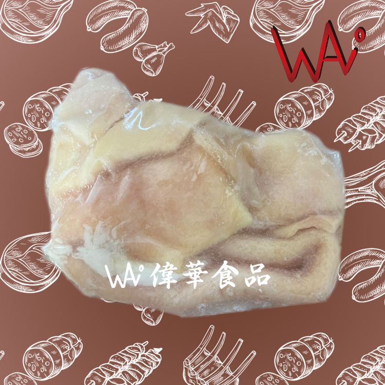 圖片 巴西牛黃喉 (心管)
