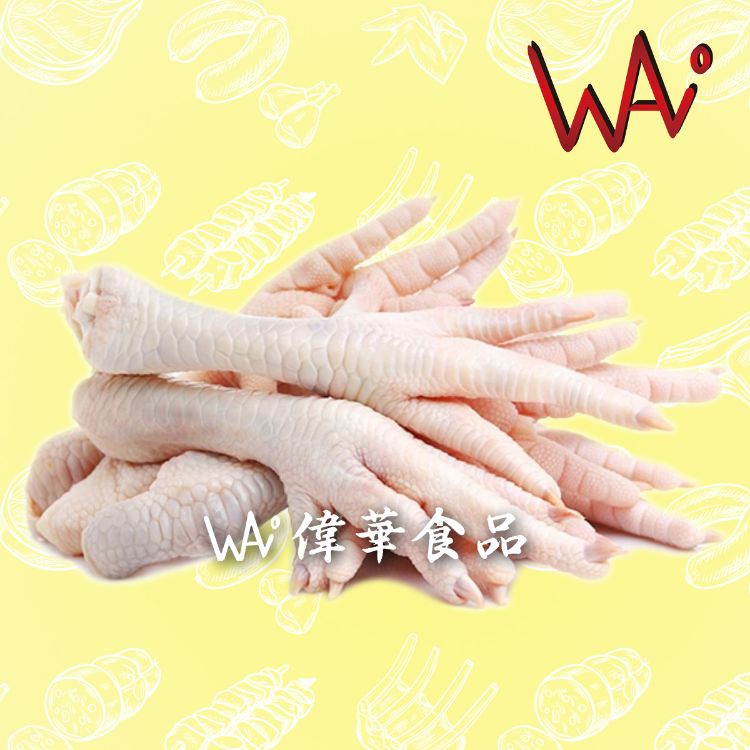 圖片 德國無激素A級鳳爪