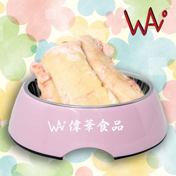 圖片 澳洲草飼牛姜