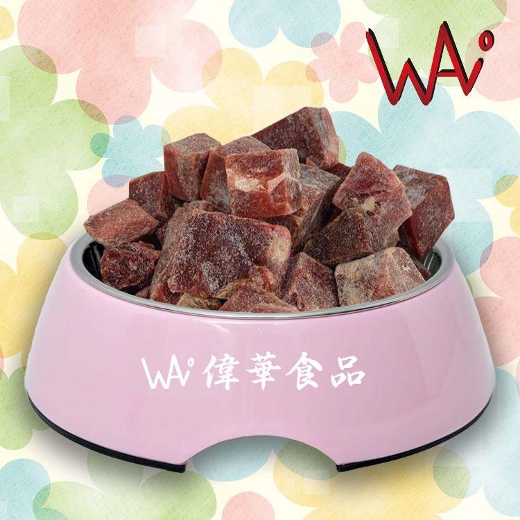 圖片 紐西蘭鹿展肉粒