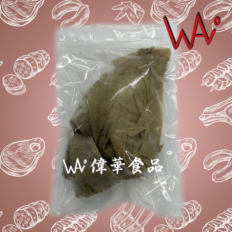 圖片 黑色牛柏葉 (包)
