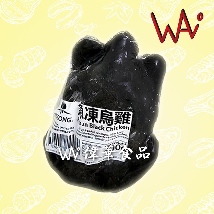 圖片 烏雞600G(隻)